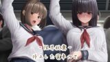 RJ01297622 img main 160x90 - 【限界脱糞】停止した電車内で我慢できなくなった女の子がその場で…(バイノーラル音声)
