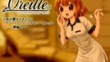 RJ01299844 img main 160x90 - イヤートリートメントサロン・オレイユ ～一ノ瀬編2～