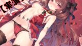 RJ01300736 img main 160x90 - 【実演】 あまあまなクリスマスを過ごそう～CV七瀬ゆな
