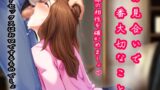 RJ01304004 img main 160x90 - お見合いで一番大切なこと『セックスはお口でするものでしょう?』