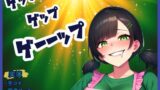 RJ01304574 img main 160x90 - 【ゲップ×射精管理】現役幼〇園の先生が下品にゲップと嗚咽フェラ★唾液、手作りローションの音がたまらない!煽りに耐えられるかな?最後はすまたで一緒に