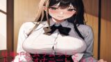 RJ01305764 img main 160x90 - 仕事中にムラムラしてトイレでオナニーしちゃう淫乱OL