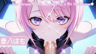RJ01305977 img main 320x180 - ぺろぺろサポート～スゴ舌アンドロイドのご奉仕記録～