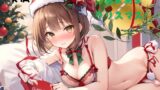 RJ01307398 img main 160x90 - 実演 あまあまクリスマス!CV結女