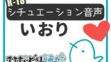 RJ01309267 img main 160x90 - オタク部屋押しかけギャルと生セックス!-ふたりでかわいい赤ちゃんつくろっ-