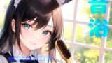 RJ01309595 img main 160x90 - 【YouTuber黒月かなせ/ダミヘ型マイクSR3D導入】音浴で心のデトックス♪癒しヘッドスパASMR【ブラッシング/炭酸スカルプケア/ジェルボール/タッピングなど】