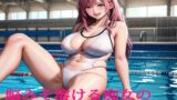RJ01311567 img main 160x90 - 脳みそ溶ける痴女のフェラチオ音