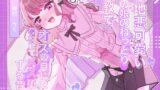 RJ01311945 img main 160x90 - 意地悪可愛い男の娘のねっとり調教でオスの自信を奪われてメス堕ちする音声