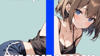 RJ01312251 img main 320x180 - 「もっとエッチになっちゃいます～!!」すぐイクざこざこオナニーTHE FIRST ORGASM【実演オナニー】【姫宮ぬく美】