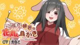 RJ01312530 img main 160x90 - 悪戯師匠の花丸耳かき