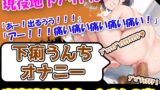 RJ01312596 img main 160x90 - 【下痢うんちオナニー】地下アイドルが下痢うんちオナニーなんてしちゃっていいの?超過激企画なのに、楽しそうにぐちゅ音披露!愛液の味まで見てくれております!