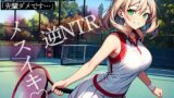 RJ01314648 img main 160x90 - 【逆NTR】先輩の彼女による連続メスイキ前立腺調教「先輩ダメです…」