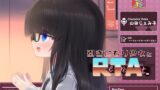 RJ01315751 img main 160x90 - 引きこもり少女とReTreAt.