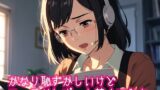 RJ01316303 img main 160x90 - かなり恥ずかしいけどエッチなレポートを読んでみた3