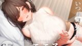 RJ01316855 img main 160x90 - 【オナニー実演】ポワポワむっつりスケベなお姉さん・一こころのいつものオナニー～壁尻犯され妄想オナニー～