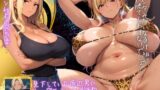 RJ01342258 ana img main 160x90 - 元ヤン社長の強気妻 見下していた底辺男に敗北寝取られマゾ調教