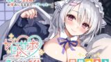 RJ01392456 img main 160x90 - かじょサポ～寝かしつけメイド～【CV.藤井ゆきよ】