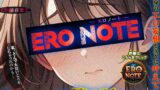 RJ01393703 ana img main 160x90 - 【ERO NOTE/エロノート】Season1「第1話」発売!! ～エロい願望がなんでも叶うノートを拾った主人公が自身のエロ妄想を次々に叶えていく！～