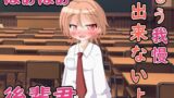RJ01398710 img main 160x90 - 無防備な後輩君....ボクもう我慢できない