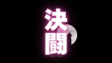 RJ01399499 img main 160x90 - 【決闘指南書PDF付き】決闘 ～君への脳イキ挑戦状～