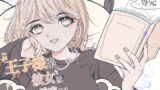 RJ01403273 img main 160x90 - 王子様系彼女はあなたを看病する