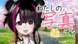 RJ01404421 img main 160x90 - きみと撮る、春の一枚|隣の席の彼女とフォトコン日記@桜庭はるの【あなたを大好きな彼女達シリーズシチュエーションボイス】