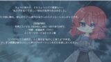 RJ01407953 ana img main 160x90 - ……やっぱり、他の子の配信も見てるんだね