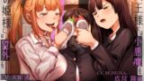 RJ01408608 ana img main 160x90 - Game with Sl*ves of Fate ～下僕には誘惑を、女王様には小悪魔を、お姫様には望外を～