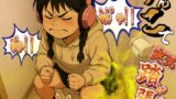 RJ01410033 img main 160x90 - 【実演排泄】うんこで踏ん張り実況！しおんちゃん！【ASMR】