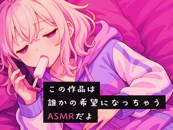 RJ01410388 ana img main - モーニング・ルーティン