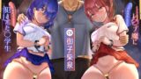 RJ01411732 ana img main 160x90 - 【8/19までドスケベ全裸差分付き！】レ○プ魔に犯された○学生