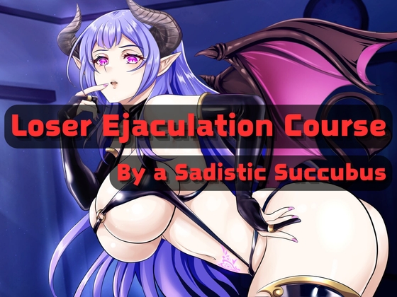 RJ01412129 ana img main - Loser Ejaculation Course By a Sadistic Succubus
