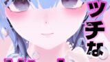RJ01415011 img main 160x90 - 配信で遠隔おもちゃをギフト連動したら…びちょびちょになってたくさん声出ました。(あえる)