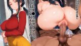 RJ01415482 ana img main 160x90 - 【常識改変】おまんこ所有権移譲法施行──妻のおま●こがスコア上位ちんぽに接収されました