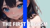 RJ01416892 ana img main 160x90 - 現役セラピストお姉さんの自己開発マッサージTHE FIRST ORGASM【実演オナニー】【朝霧このは】