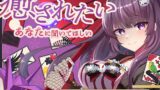 RJ01418663 ana img main 160x90 - 柚木朱莉ぷれぜんつ『癒されたいあなたに聞いてほしい』音声あそーと【KU100】