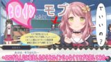 RJ01360428 img main 160x90 - ヒロインじゃなくてモブでいいの?