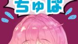 RJ01402411 img main 160x90 - ノンストップ10分間耐久～ちゅぱ～キス・フェラ 5種パック