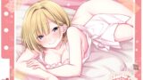 RJ01407420 ana img main 160x90 - 【シコりた～い実演オナニー】イ、ク！イクイクイクイクぅーッ！悲鳴にも似た嬌声が貴方の鼓膜を揺さぶります♪【結女】