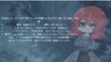 RJ01408320 img main 160x90 - 今日もまだ、素直じゃない。#01 通知してあげるから感謝しなさい