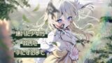 RJ01417499 ana img main 160x90 - 壊れた少女が救いを手にするまで