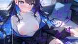 RJ01424191 img main 160x90 - 【テレフォンセックス】ちん凸してやる…！！！