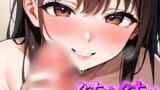 RJ01424273 ana img main 160x90 - 【実録】Hなお姉さんのフェラ～ぐちゅぐちゅ手コキ抜き～