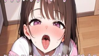 RJ01425783 ana img main 320x180 - 【ゲップ×フリートーク】お話しながらいろんなゲップをする【ASMR/オホ声/フェラ】