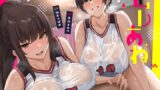 RJ01427160 ana img main 160x90 - ムレあね【全編ゆるオホ】