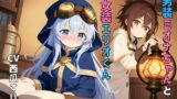 RJ01427524 ana img main 160x90 - 【おしっこ我慢】男装ミオナちゃんと女装エリオくん