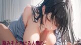 RJ01431982 img main 160x90 - 脳みそとろける人妻の口マンコでオナニーサポート
