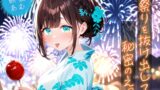 RJ01432109 img main 160x90 - 夏祭りを抜け出して秘密のえっち【KU100】